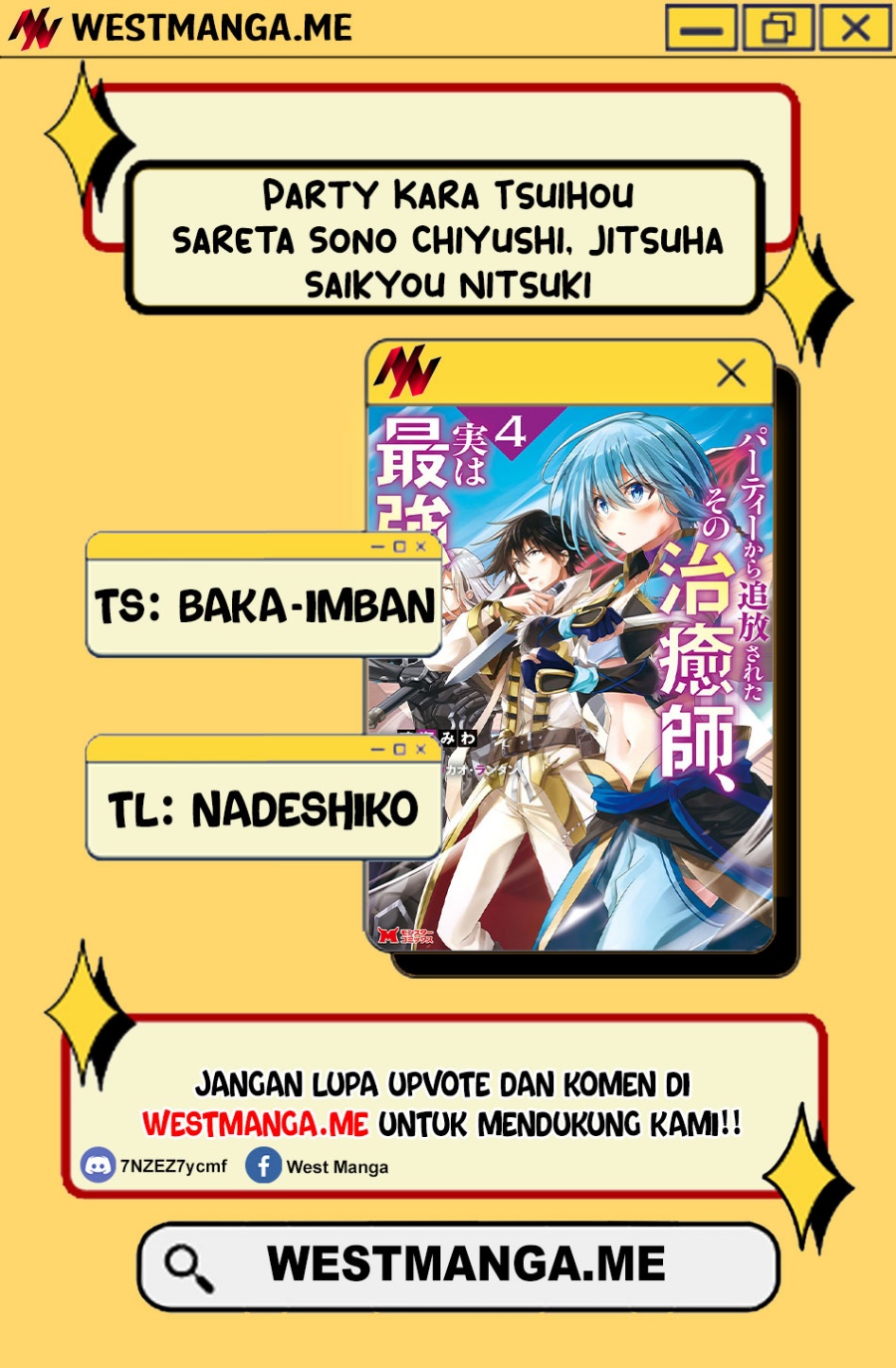 Party Kara Tsuihou Sareta Sono Chiyushi, Jitsuha Saikyou Nitsuki Chapter 32 Gambar 2